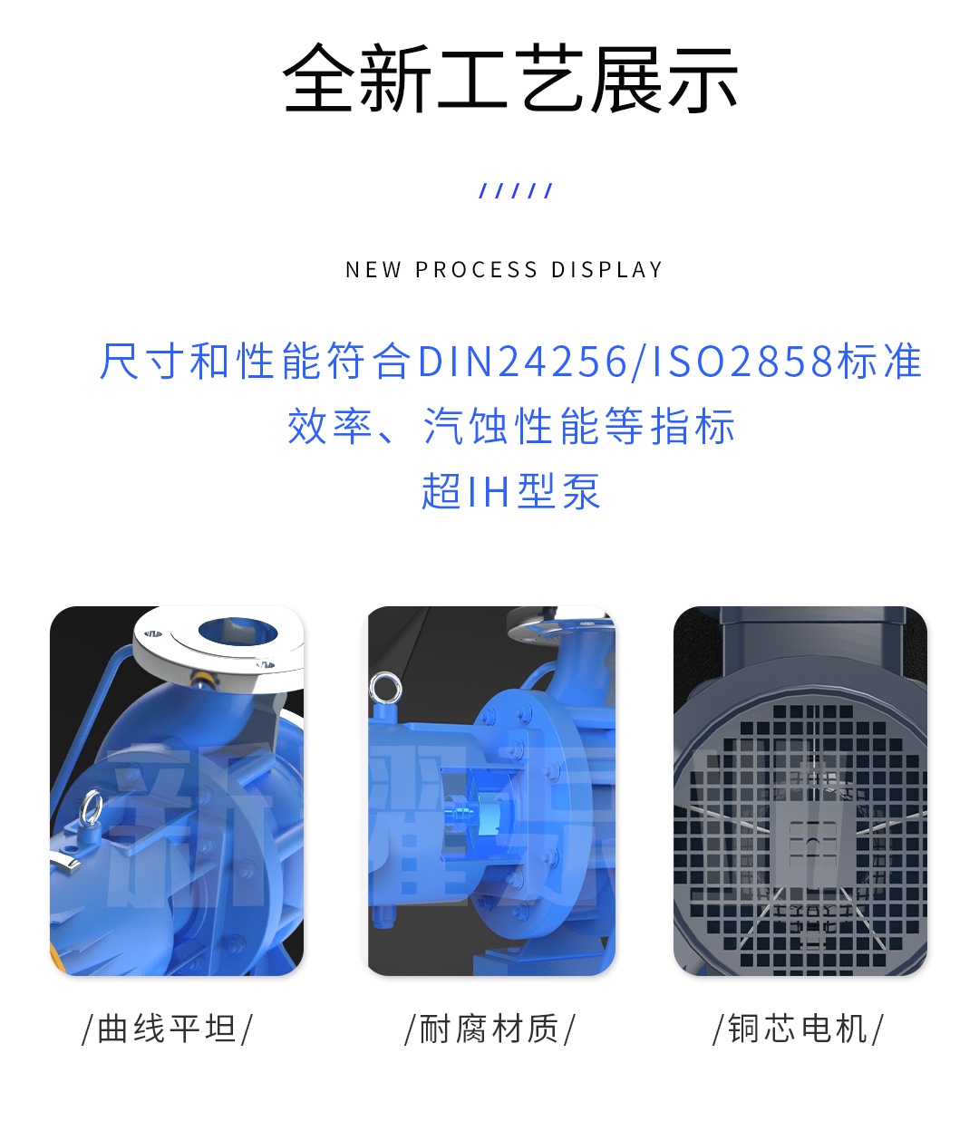 CZ型详情_03.jpg